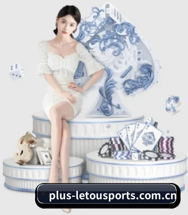 乐投体育 APP 界面